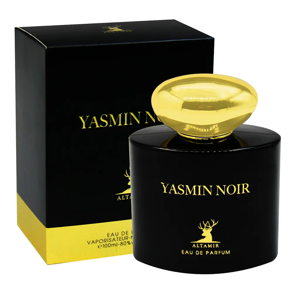 آلتامیر _ یاسمین نویر