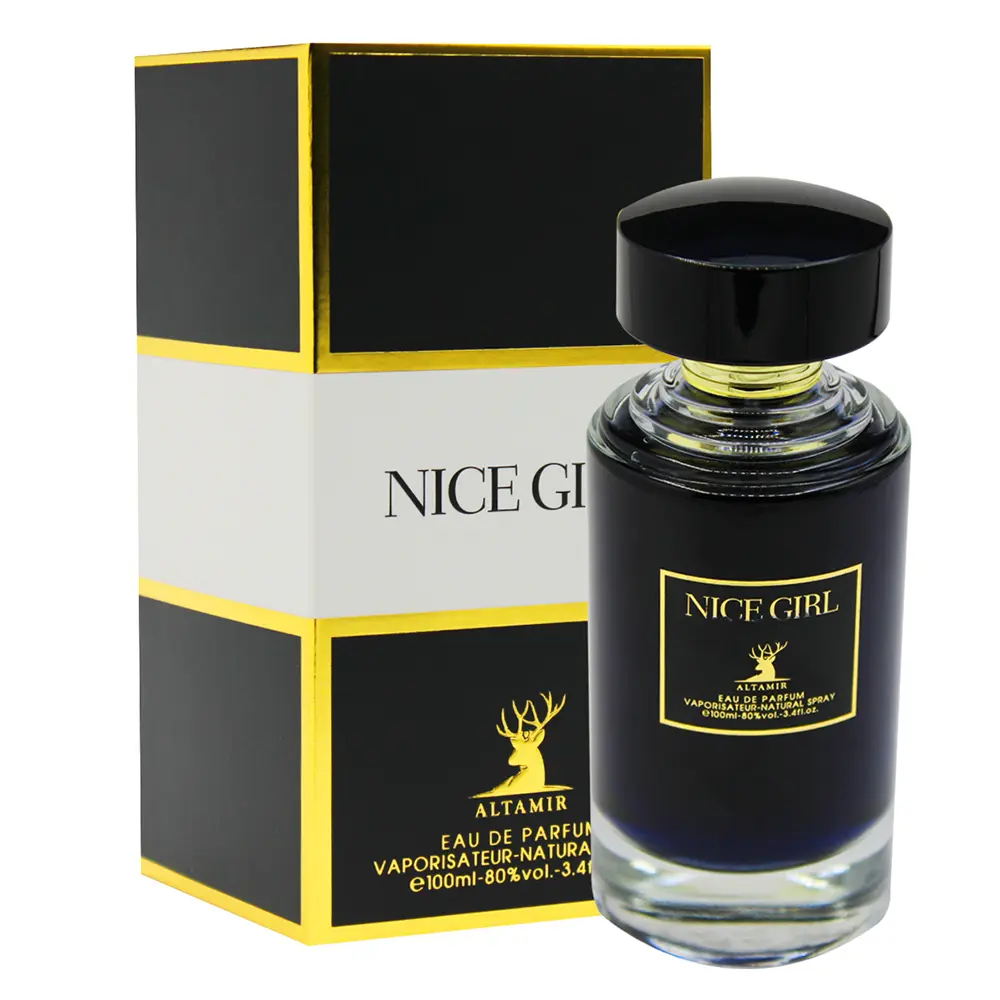 آلتامیر _ نایس گرل