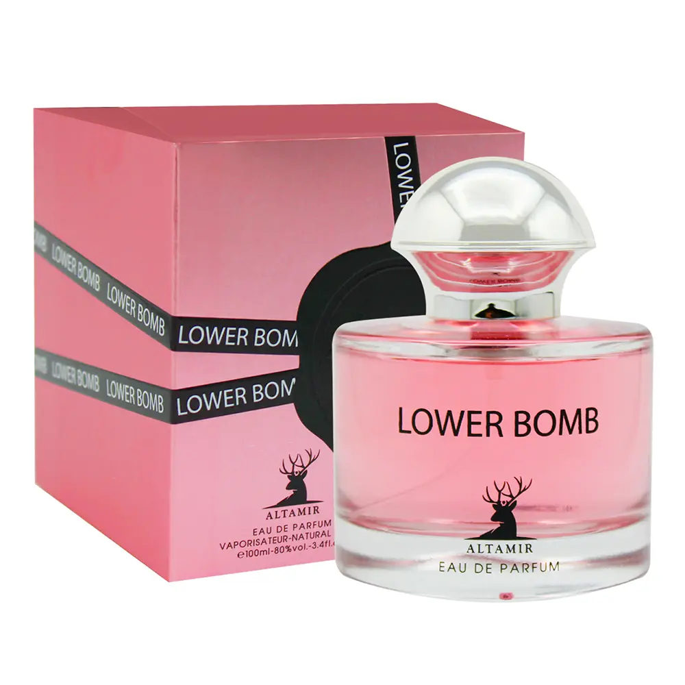 آلتامیر _ لاوربمب