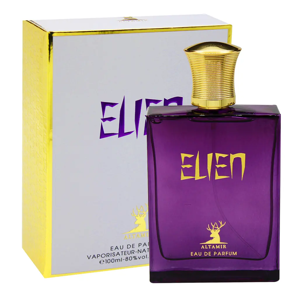 آلتامیر _ الین