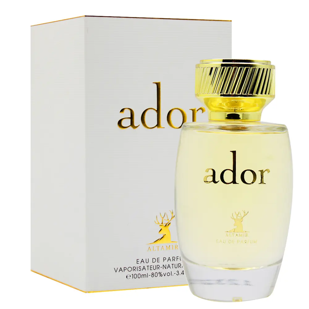 آلتامیر _ ادور